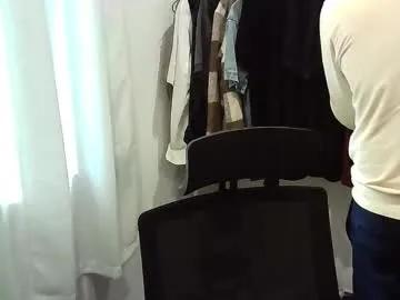 italianboybcn — Sound in private show ;) In barcelona.... #balloons  #pvt #spain #bear #muscles