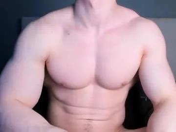 Chaturbate jamesstong is Freechat jamesstong — Lovense Lush : Device that vibrates longer at your tips and gives me pleasures #Lovense