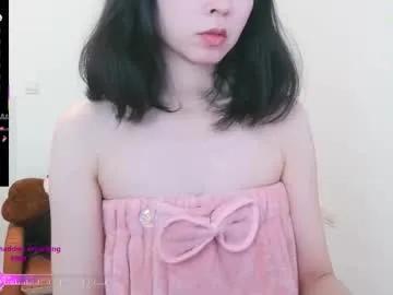 Chaturbate luckrose is Freechat luckrose — hi~I am Jinn. New here->More fun in PVT/menu/wheel/dice~ #asian #hairy  #squirt  #footjob #anal #bdsm #pantyhose   #feet #legsobs  #shy #teen #mature #skinny #new #glasses #legs