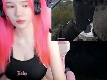 maya_viola — Freechat on Chaturbate