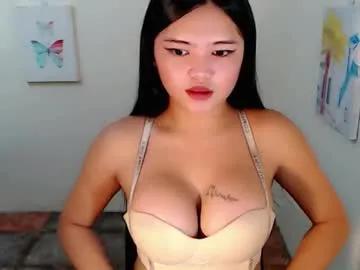 patricia_sexslut — lush inside my pussy is make me feel better #asian #pinay #lovense #bigass #latina - Multi Goal: GOAL: CUMSHOW [2314 tokens left] #pinay #latina #lovense #asian