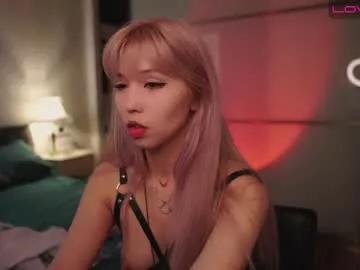 Freechat sigmasian on Chaturbate