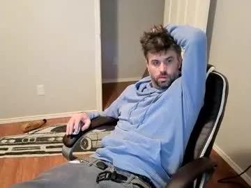 sigmaslayer — TONSIL TICKLES THURSDAY - Goal: Stroke Cock til Cum [427 tokens left] #bwc #thick #sadistic #south #cum