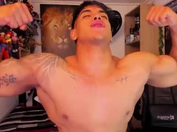 william_dracko9 — huge cumshot with oil #muscle #lovense #daddy #bigcock #master [2400 tokens remaining]