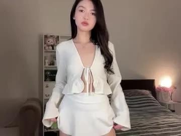 yourlittlesunrise_ — Get me bare under wraps at 999 tokens. Hi, I'm Lina #18 y.o #new #asian #shy #teen