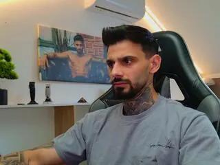Offline ares_fayne on Flirt4Free