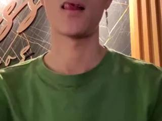 Offline tyler_thin on Flirt4Free