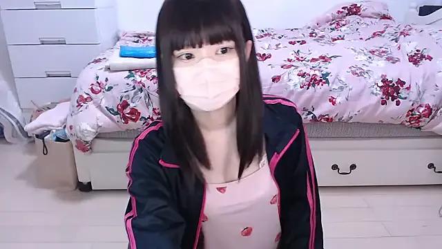 Freechat AMI___oO on StripChat