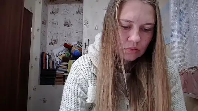 StripChat dream_alexa is Private dream_alexa — good morning kisses