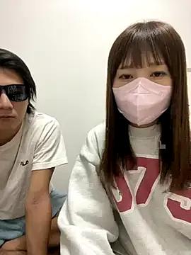 StripChat erokami36 is Group erokami36 — Group on StripChat