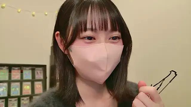 HIKARI_x0 — Freechat on StripChat