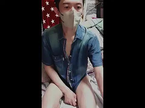 StripChat JJjing is Freechat JJjing —  ~