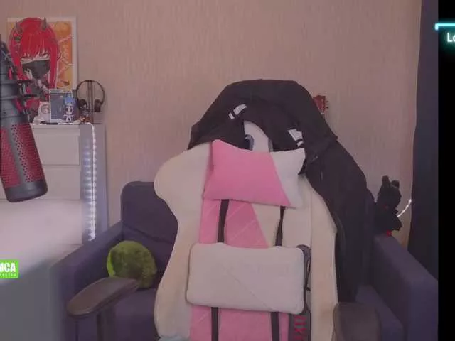 Offline CreamMeow on BongaCams