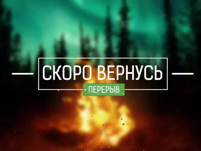 VAGNERMUR on BongaCams