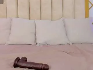 cocodamoree on CamSoda 