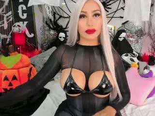 Away emilyleah on CamSoda