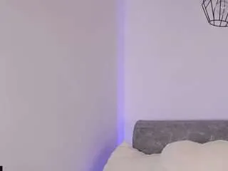 Freechat katiecruz on CamSoda