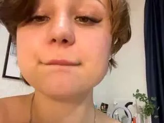 Offline rileycampbell on CamSoda