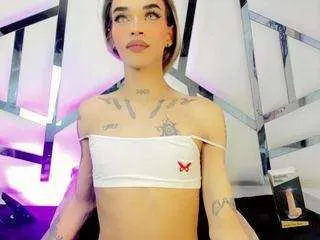 scarlettsex69 — suck my cock [GOAL MET]