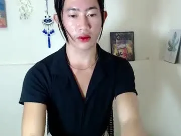 Chaturbate alexa_smith07 is Freechat alexa_smith07 — A provincial girl took a chnace here #asian #smalltits #daddysgirl #wifematerial #22