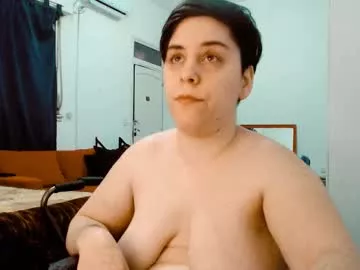 Freechat almondonwheels on Chaturbate