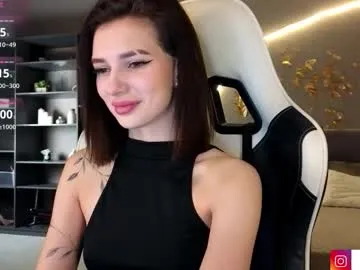 Freechat ammy_cumwme on Chaturbate