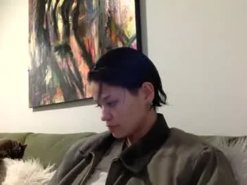 Chaturbate angelia01m is Freechat angelia01m — gaming w sexy gf #skinny #lesbian #femdom #findom