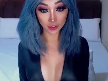 angelicqueents — can you be my first cum tonight???MAKE ME CUM N SWALLOW BITCH!!! #mistress #bigcock #bigboobs #smoke #dirtytalk #wifematerial #cei #joi #femdom #sissy #lovense #feet #anal #dominant #password #private #cumshow