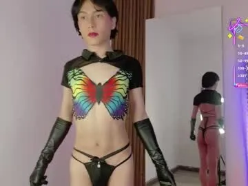 Freechat ash_femboy on Chaturbate