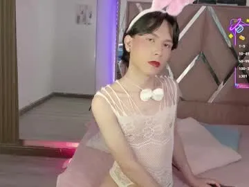 Freechat ash_femboy on Chaturbate