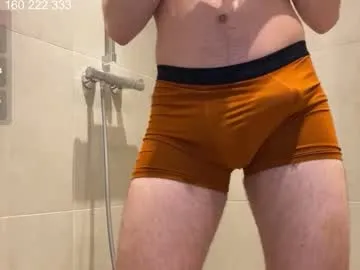 Chaturbate curlyboyy_ is Private curlyboyy_ — horny af> #lovense #anal #bigass #german #femboy