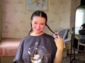 devpip — Hi there! Im Pippi . Im so excited to be here with you and have some fun! #18 #flexible #shy #new  #bigboobs Hello! Start my show with cute dance  [30 tokens remaining]