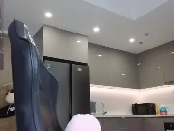 itsdevilcat — show tits [548 tokens left] #asian #teen #bigboobs #squirt #fuckmachine