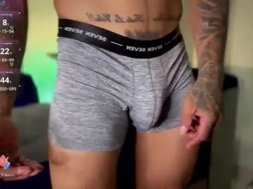 Private jordandenis17 on Chaturbate