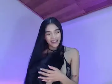 Away kitty_mia29 on Chaturbate