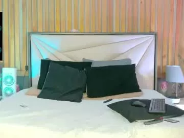 lilyybigass on Chaturbate 