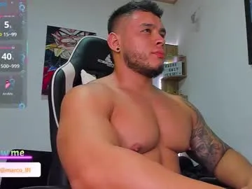 marco_diaz1 — GOAL: FUCK ME HARD+MAKE ME CUM [1241 tokens remaining] Welcome to my room! #muscle #bigcock #bigass #lovense #tortureass