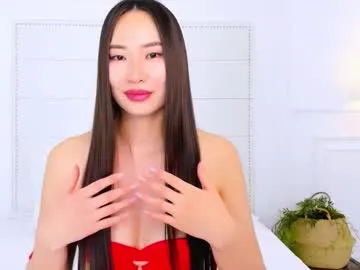 naomiyuu — MASTURBATE TIGHT PUSSY IN PANNTIES  #asian #wifematerial  #skinny #goddess #cuckold [30 tokens remaining]