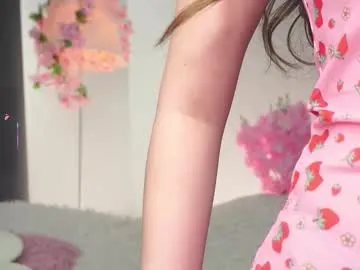 Freechat now_you_know on Chaturbate