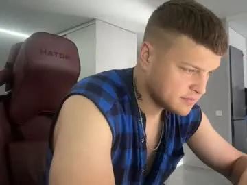 roguetitan6 — Hi I am #new here lets have some fun in #pvt #master #feet #young  Goal: For support  [100 tokens remaining]