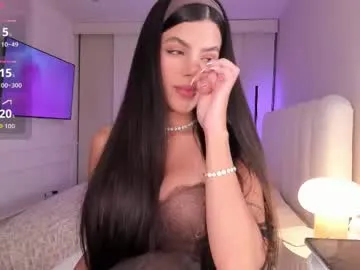 Chaturbate salomee_11 is Freechat salomee_11 — Current Goal: naked and fingers pussy at 1100 tokens -- Next Goal: fuck pussy -- #latina #squirt #young #bigtits