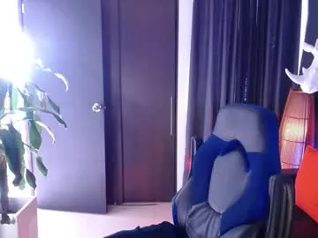 seddy_ on Chaturbate 