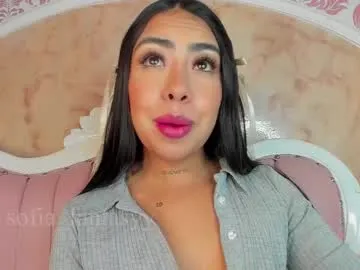sofia_fantasyy — GOAL: blowjob delicioso [88 tokens remaining] pajamas, toy and lots of desire, do you dare  #ahegao #bbc #deepthroat #saliva #18