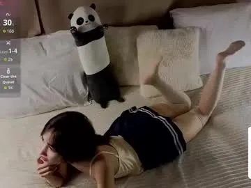 spicyyuki on Chaturbate