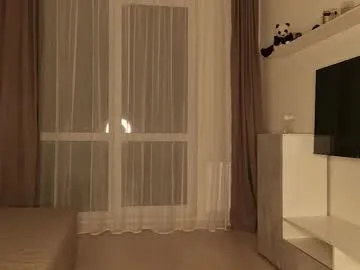 sugarpeaach — GOAL: make us fuck [43 tokens remaining] Pvts Open!  Tip Menu Active /menu  #18 #natural #squirt #pvt #Couple