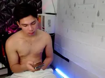 ursweet_jade — MAKE ME CUM _ #asian #belly #young #bigass #femboy [500 tokens remaining]