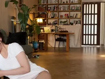 yuanlili — Goal: Begin a happy day #dance #dirtytalk #twerk #party #kinky - Next Goal: Teasing dance