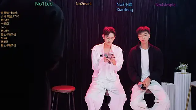 AAA-winner — Freechat on StripChat