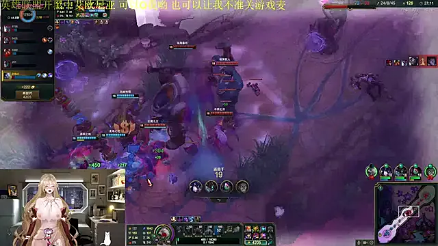 StripChat chenxiup is Group chenxiup —