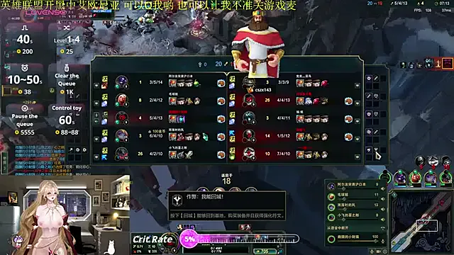 StripChat chenxiup is Freechat chenxiup —